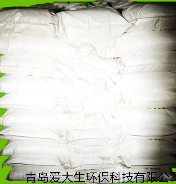 IC-TPo超聲波清洗劑,超聲波清洗劑,清洗劑清洗時(shí)間短效果好 IC-TPo超聲波清洗劑,超聲波清洗劑,清洗劑清洗時(shí)間短效果好