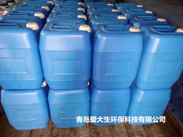 BC-203超聲波環(huán)保清洗劑,超聲波環(huán)保清洗劑,清洗劑產(chǎn)品特點(diǎn) BC-203超聲波環(huán)保清洗劑,超聲波環(huán)保清洗劑,清洗劑產(chǎn)品特點(diǎn)